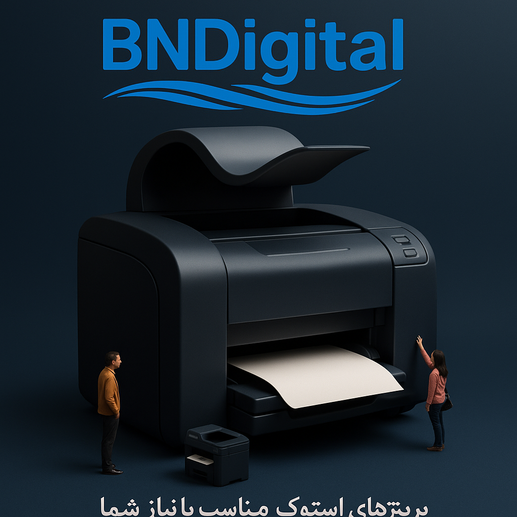 آپارتمان